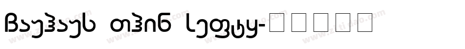 Bauhaus Thin Lefty字体转换